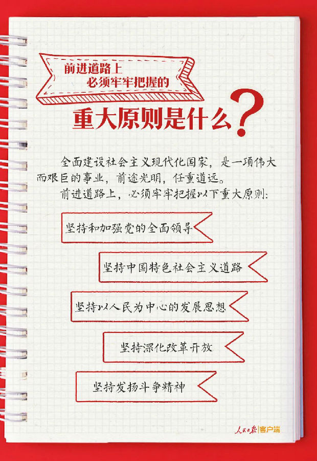 微信图片_20221021092703.jpg
