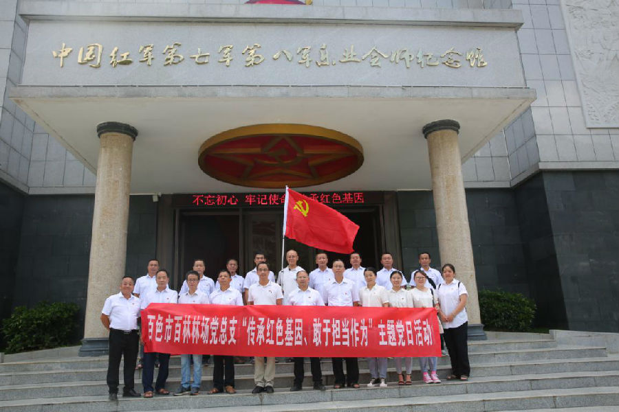 图片5.jpg 图片5.jpg