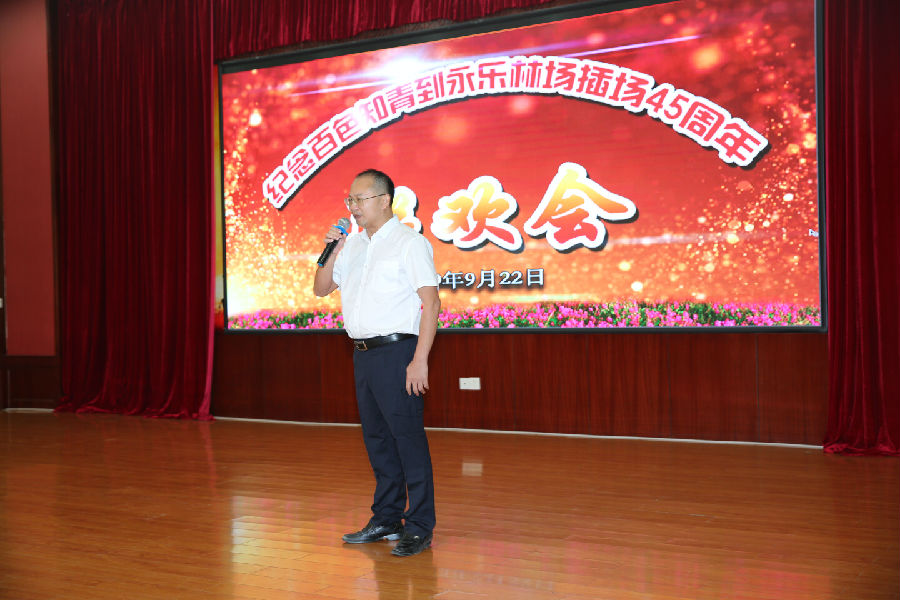 QQ图片20190930164315.jpg QQ图片20190930164315.jpg
