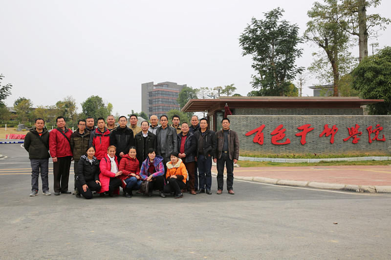 百色市百林林场党总支实地考察学习百东新区百色干部学院_副本.jpg 百色市百林林场党总支实地考察学习百东新区百色干部学院_副本.jpg