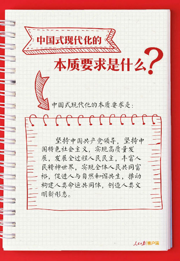 微信图片_20221021092727.jpg