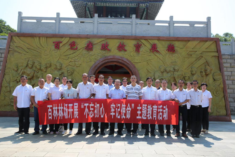 图片5.png 图片5.png