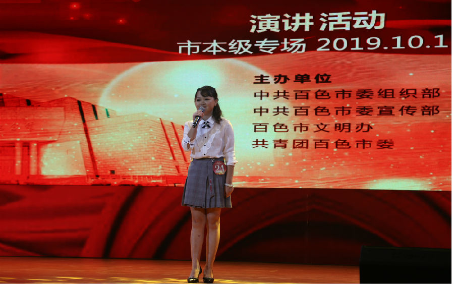图片3.jpg 图片3.jpg