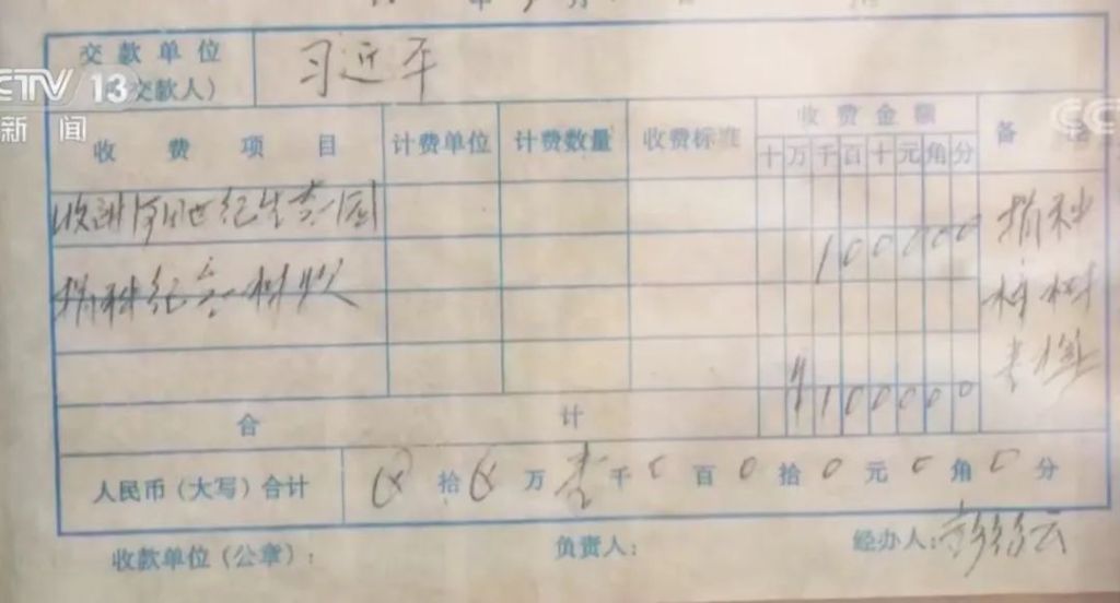 微信图片_20220608090847.jpg