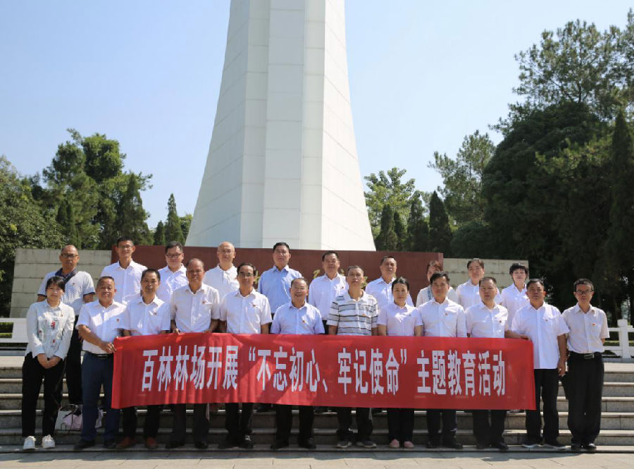 图片2.png 图片2.png