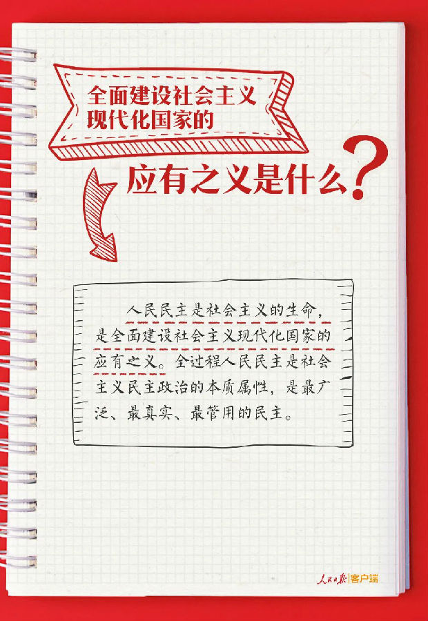 微信图片_20221021092715.jpg