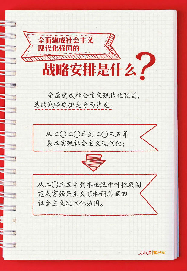 微信图片_20221021092658.jpg