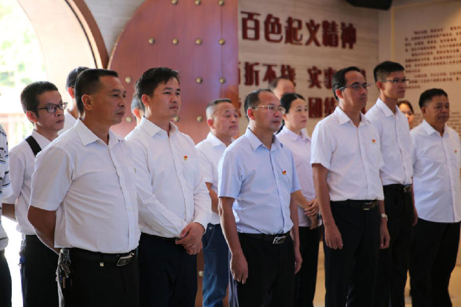 图片4.png 图片4.png