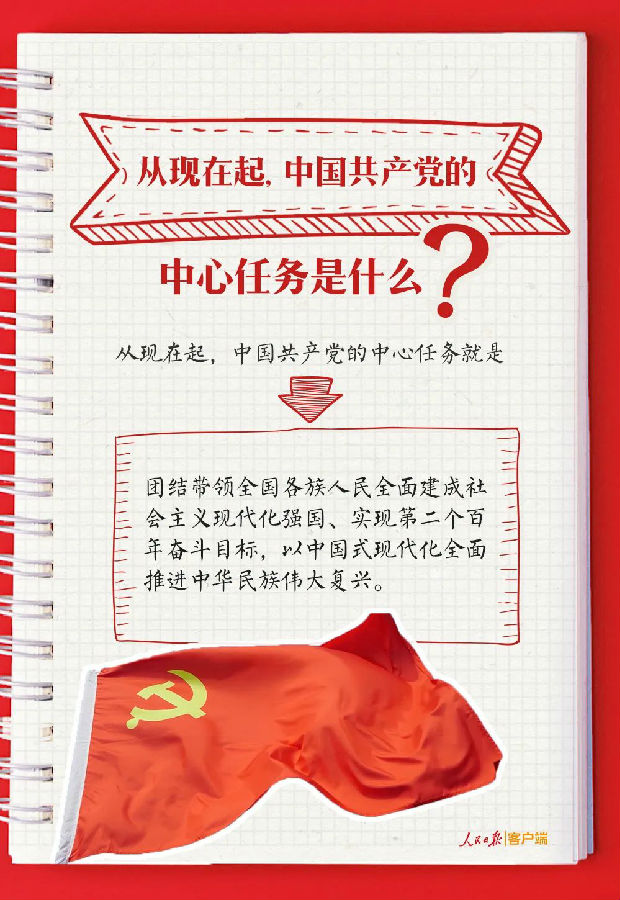 微信图片_20221021092648.jpg