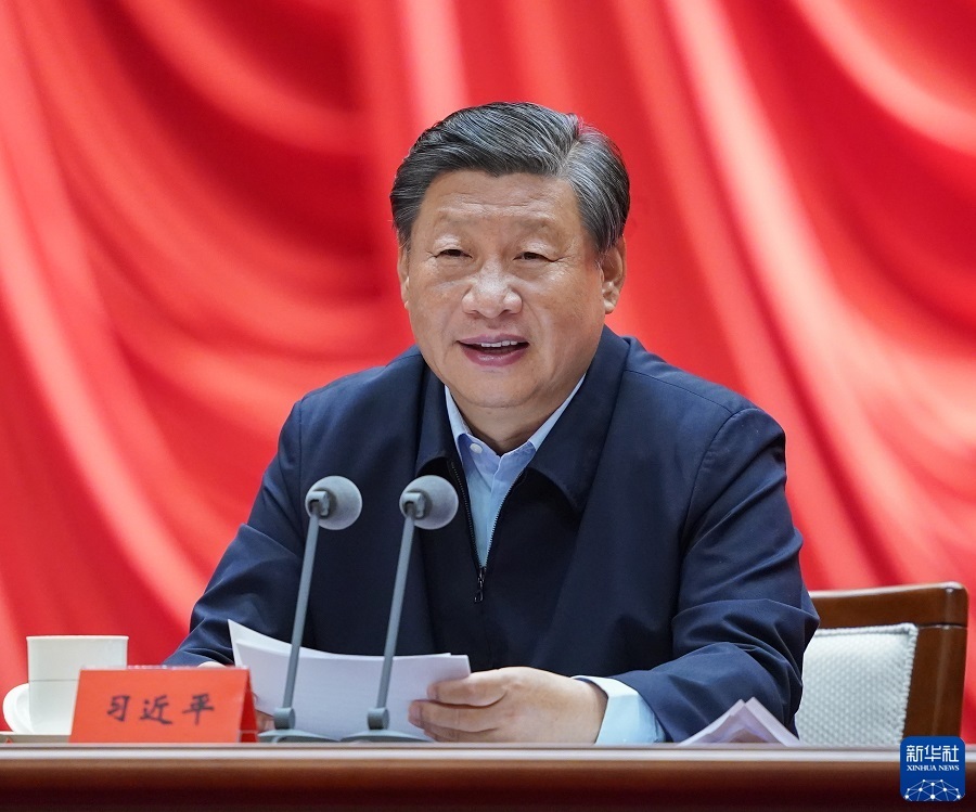 微信图片_20210903102735.jpg