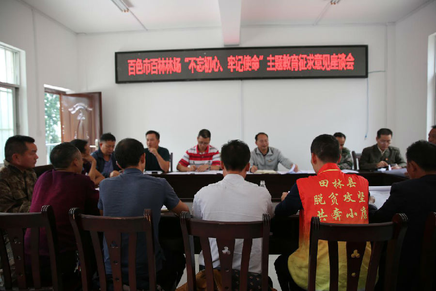 图片3.jpg 图片3.jpg