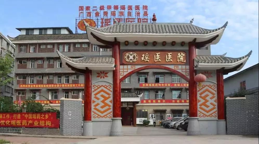 微信图片_20210813090229.jpg 微信图片_20210813090229.jpg