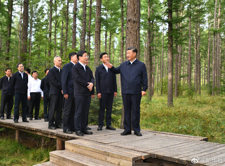 微信图片_20210824101735.jpg