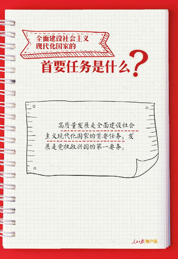微信图片_20221021092707.jpg