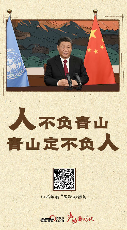 微信图片_20220815103139.jpg 微信图片_20220815103139.jpg