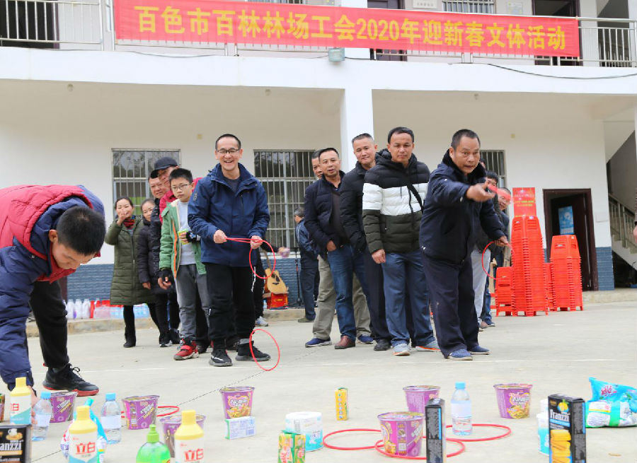 图片2.jpg 图片2.jpg