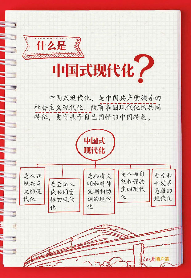 微信图片_20221021092653.jpg