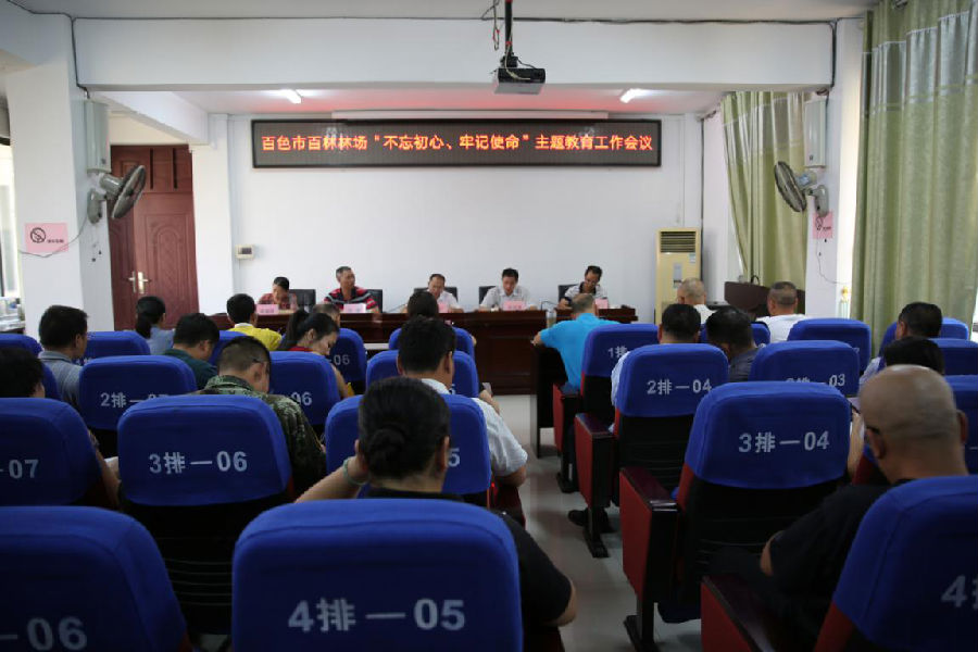 图片3.png 图片3.png