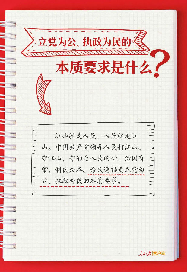微信图片_20221021092719.jpg