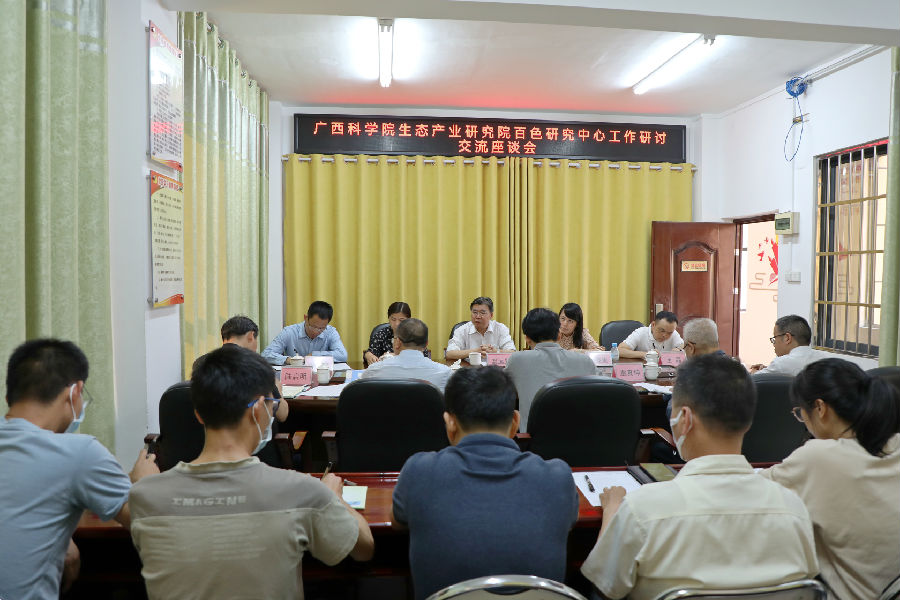 AD2A9529_副本.jpg