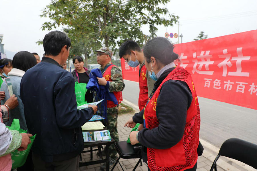 图片7.jpg