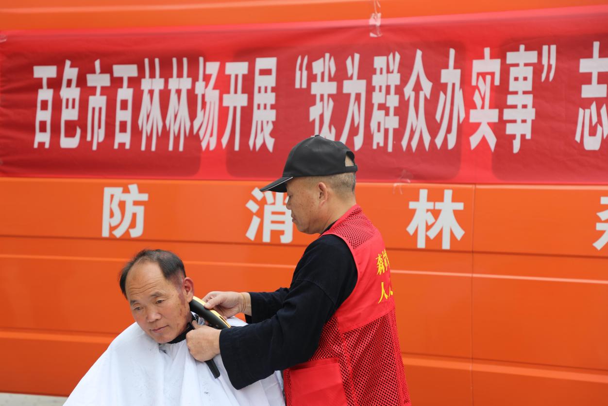 图片13.jpg