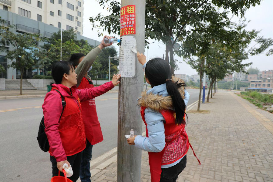 图片11.jpg