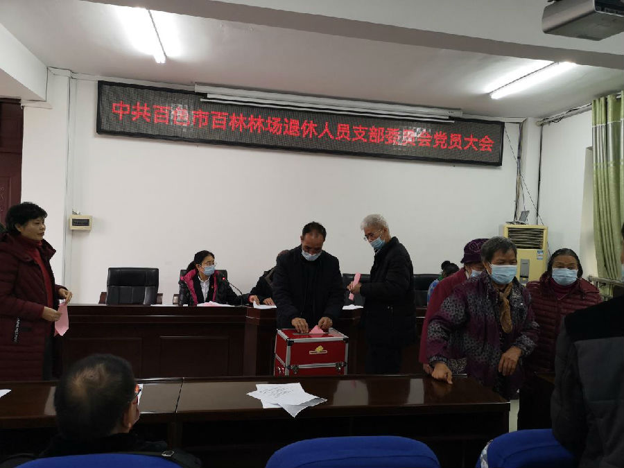 图片3.jpg
