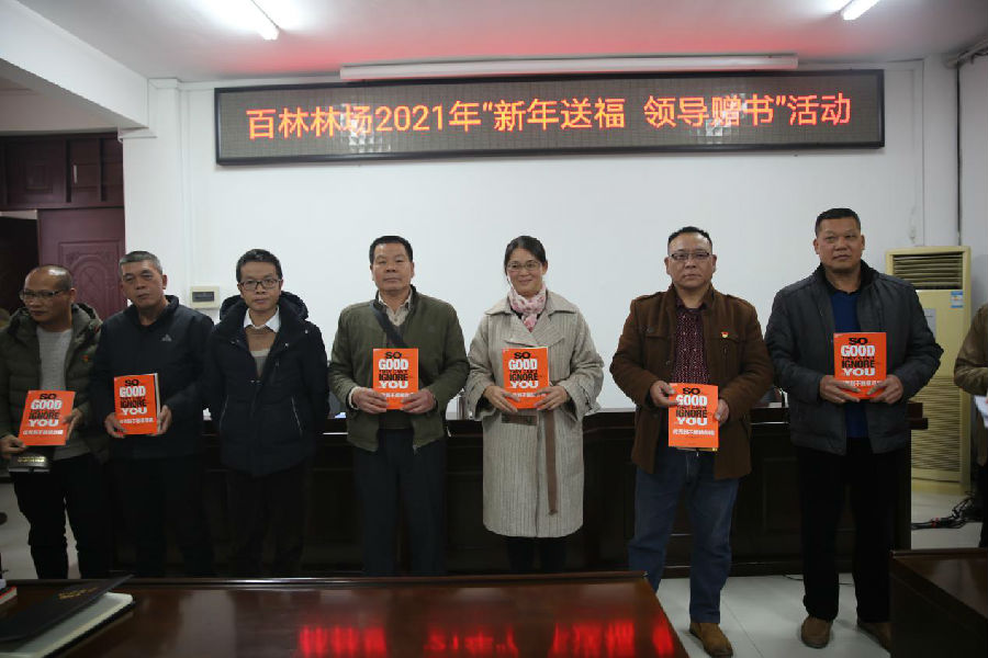 图片4.jpg