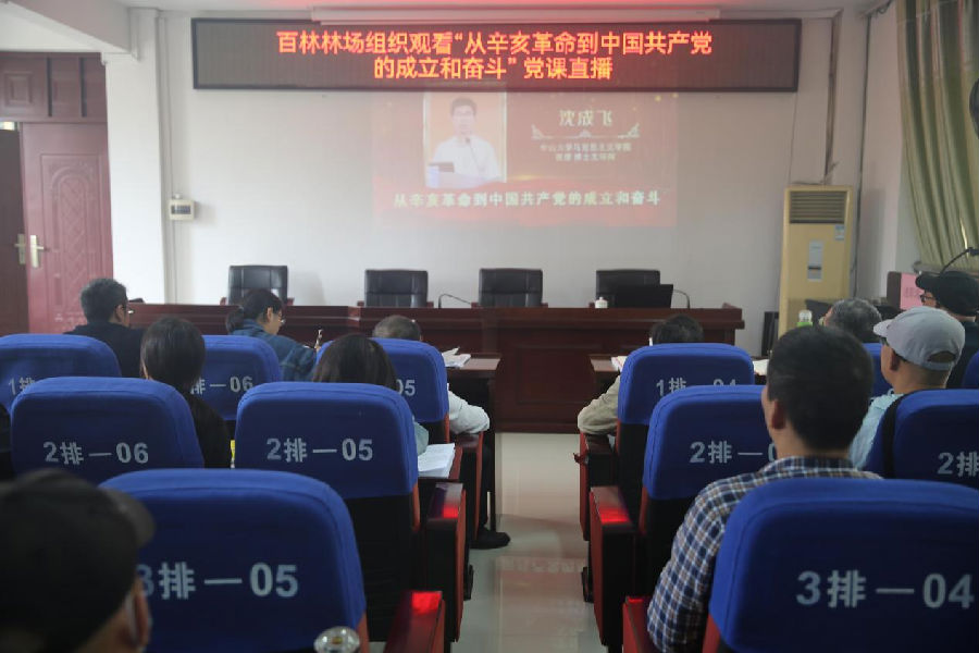 图片7.png