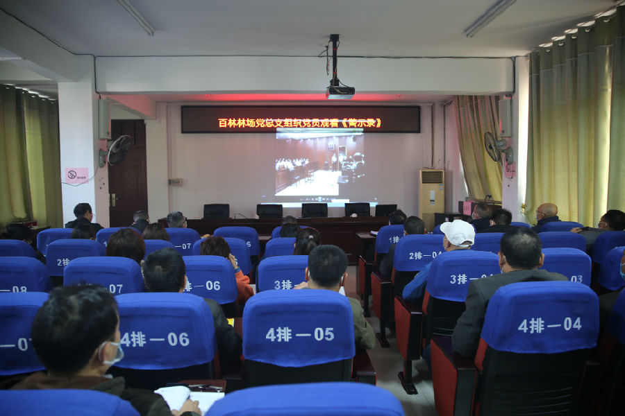 6A1A3240.JPG