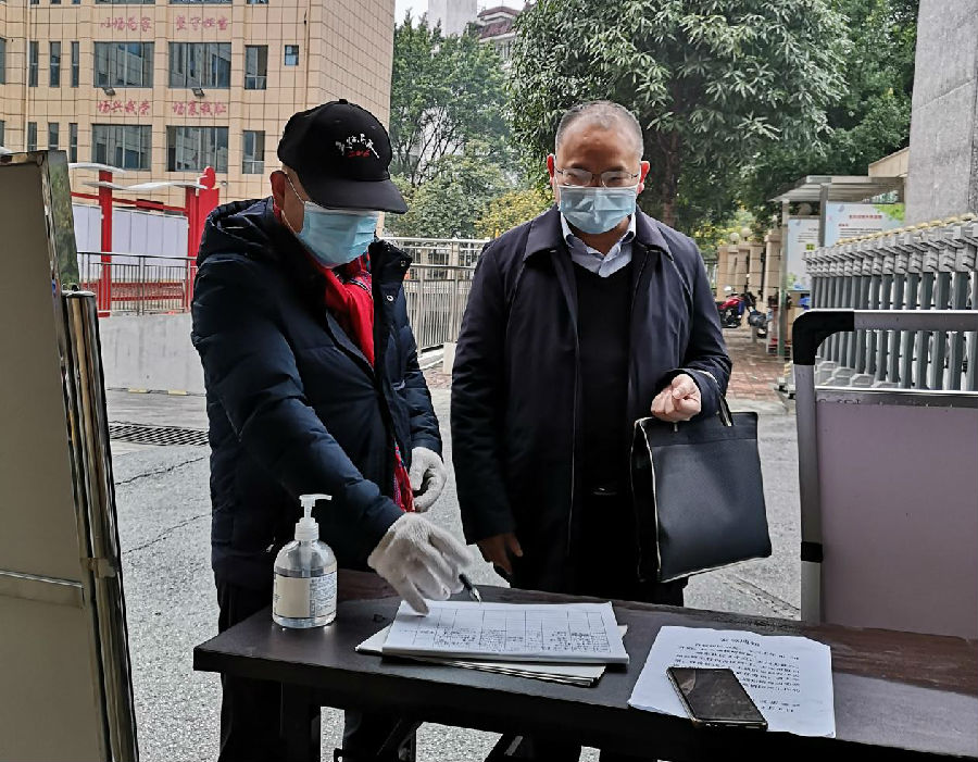 图片53.jpg