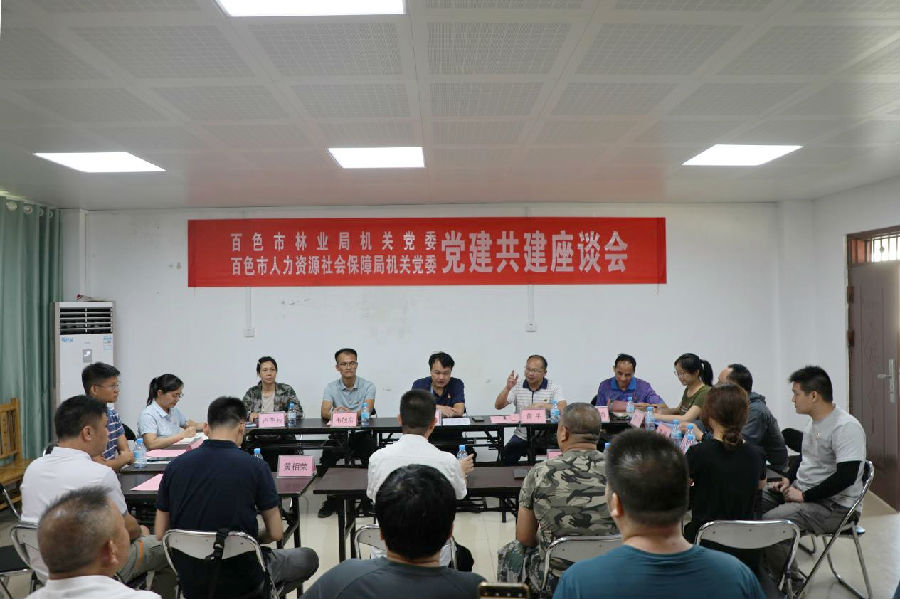 图片 4.jpg