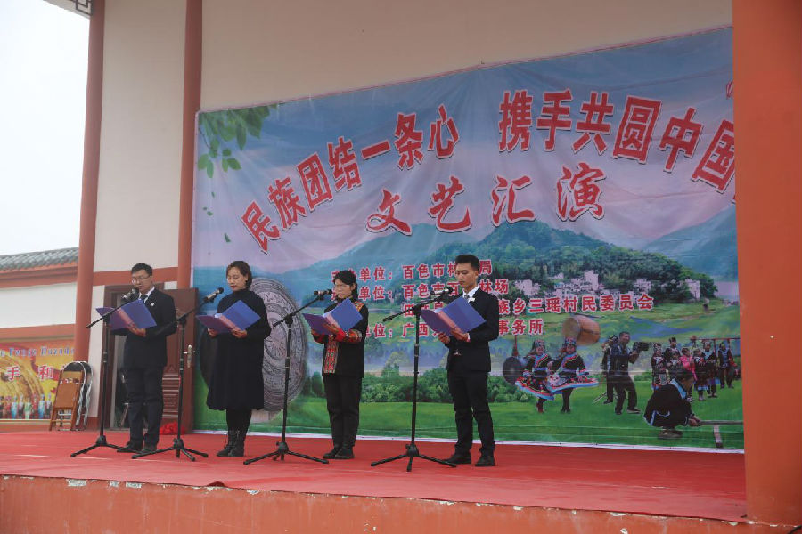 图片10.jpg