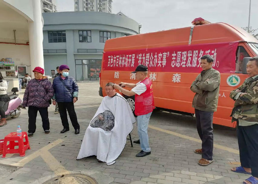 图片12.jpg