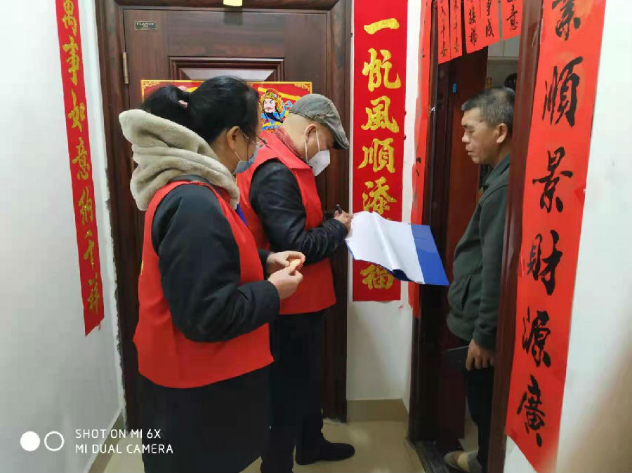 图片51.jpg