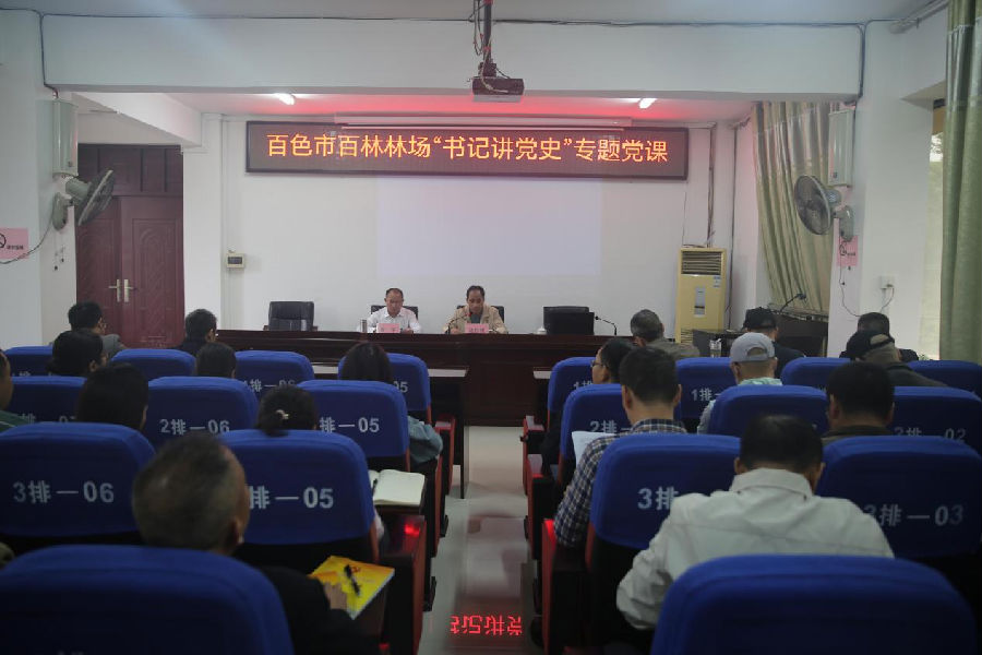 图片6.png
