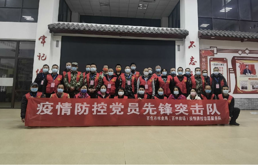 图片3.jpg