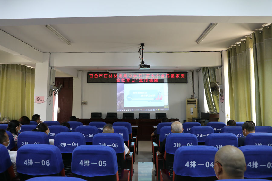 微信图片_20220422095926.jpg