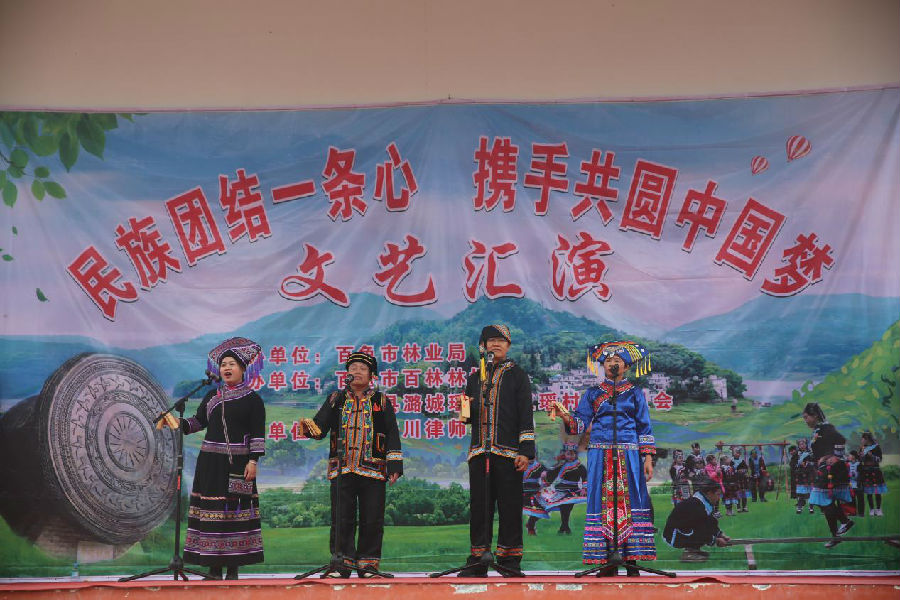 图片7.jpg