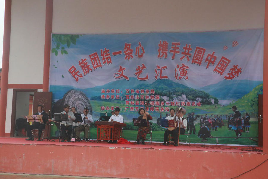 图片9.jpg