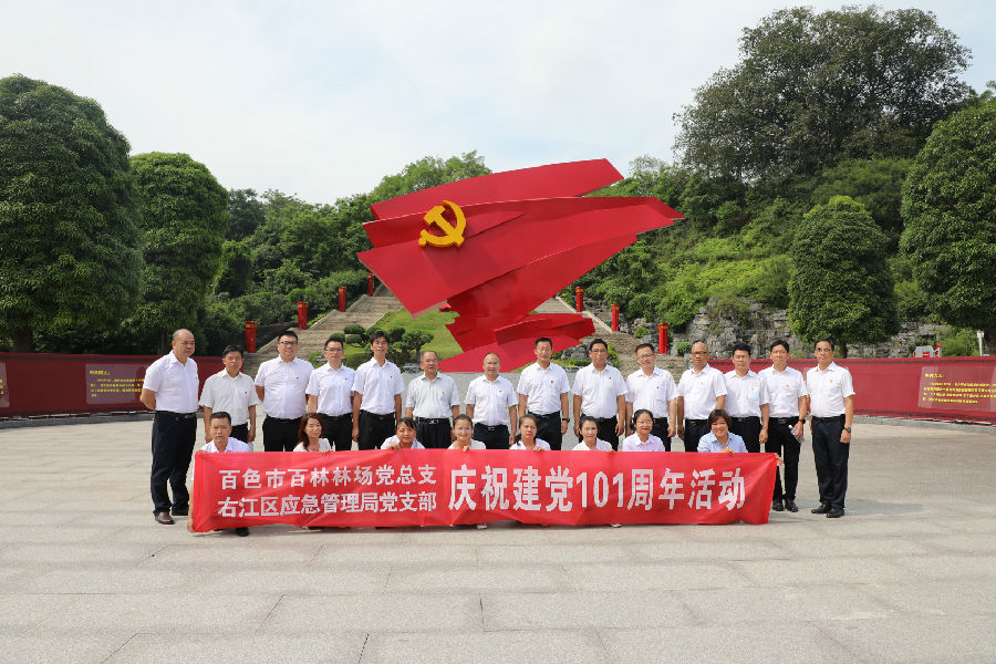 AD2A1482_副本.jpg