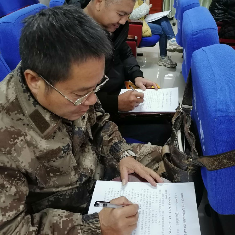 图片3.jpg