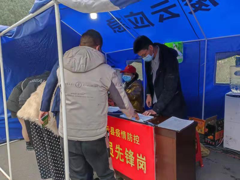 微信图片_20220208142932.jpg