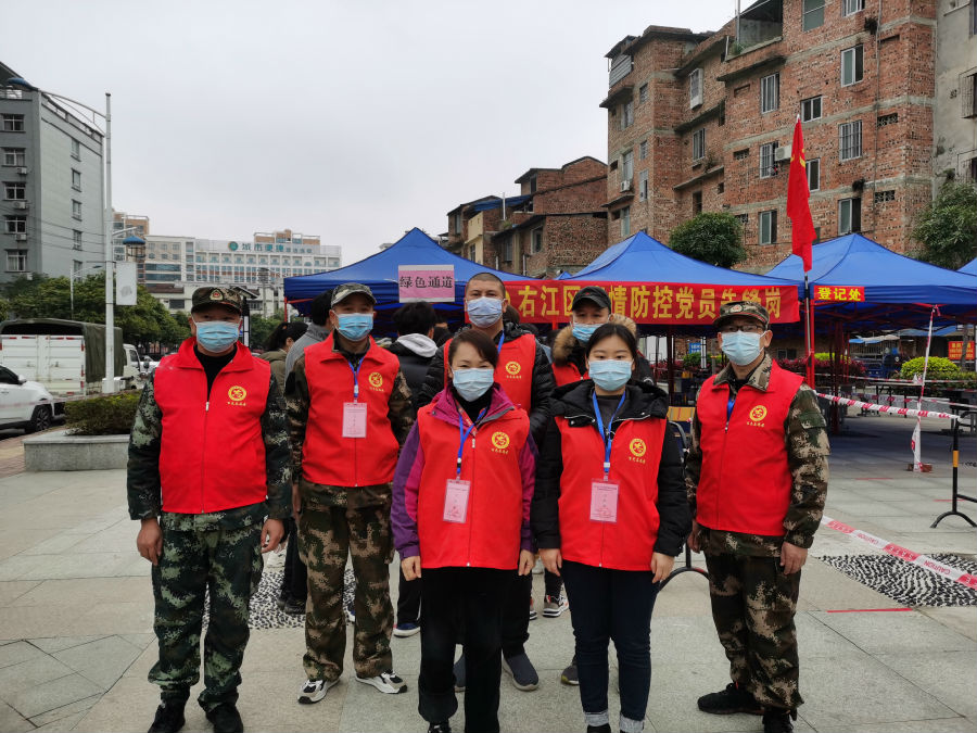 图片7.jpg