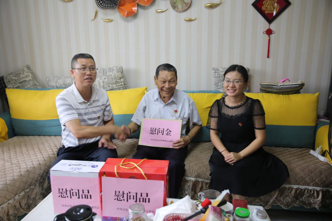 图片6.jpg