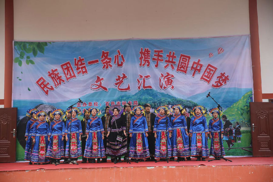 图片5.jpg