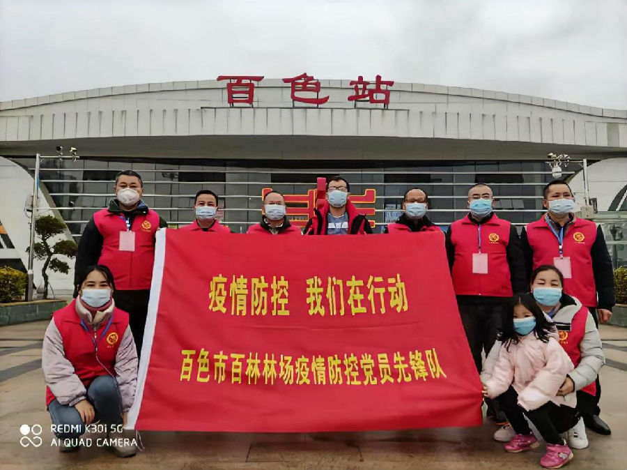 图片31.jpg