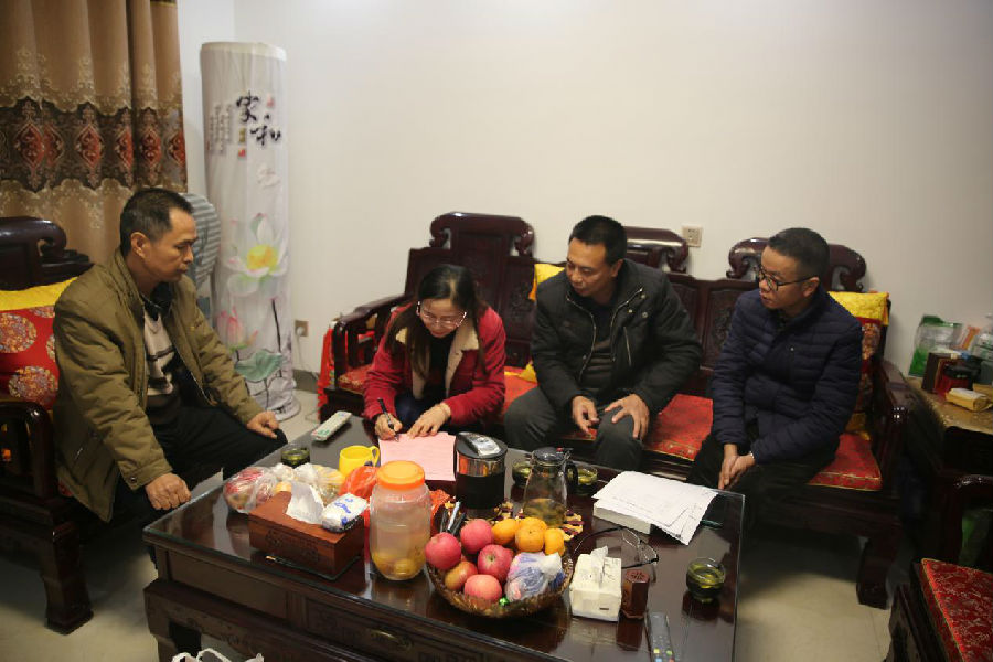 图片7.jpg