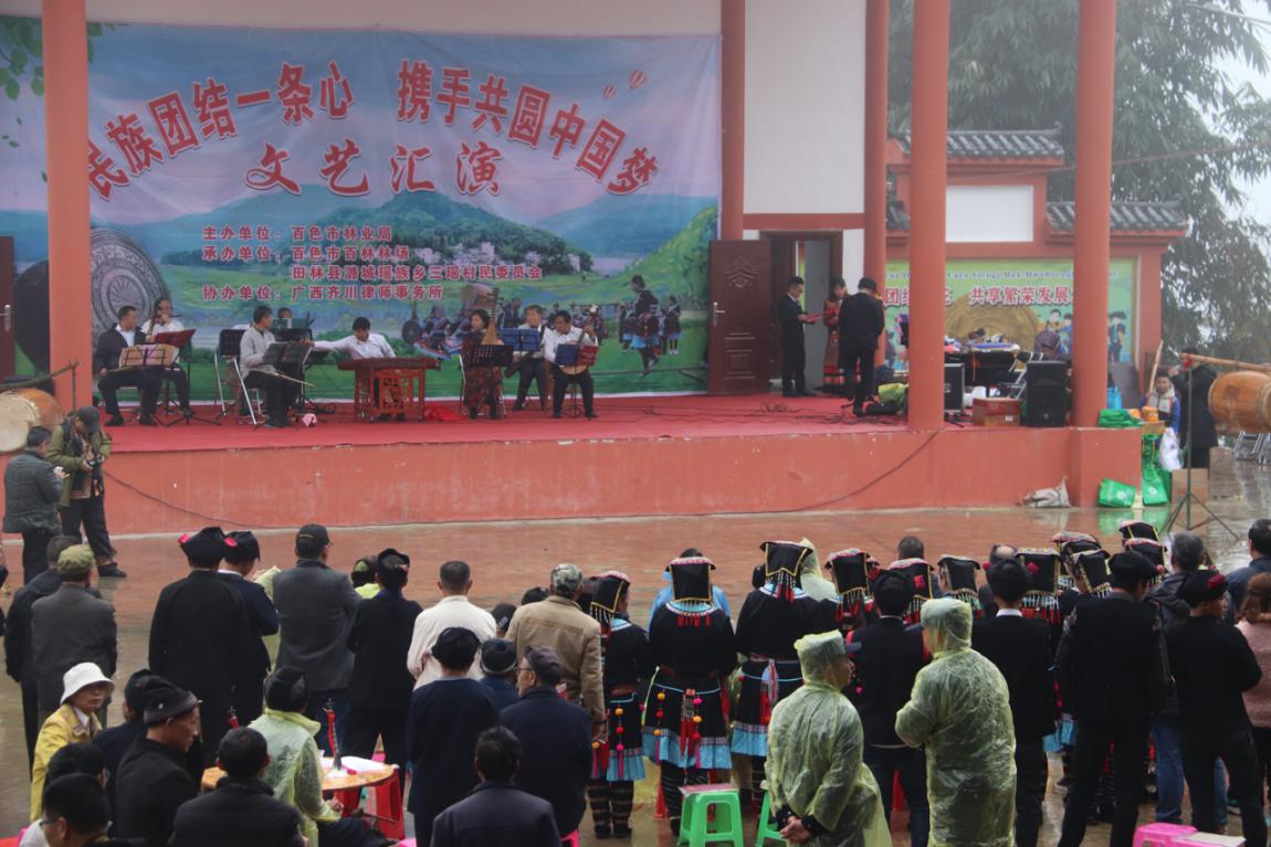 图片17.jpg